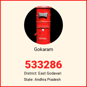 Gokaram pin code, district East Godavari in Andhra Pradesh