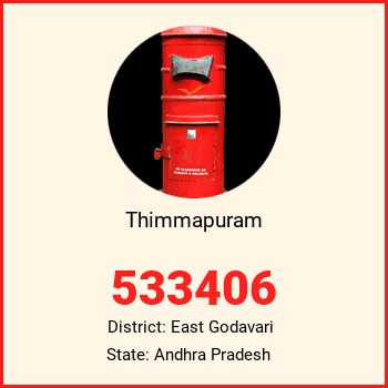Thimmapuram pin code, district East Godavari in Andhra Pradesh