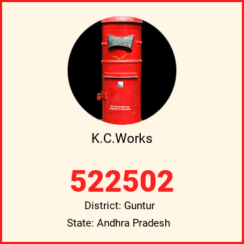 K.C.Works pin code, district Guntur in Andhra Pradesh