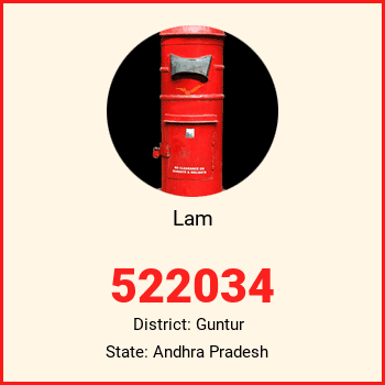 Lam pin code, district Guntur in Andhra Pradesh