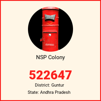 NSP Colony pin code, district Guntur in Andhra Pradesh