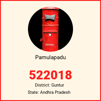 Pamulapadu pin code, district Guntur in Andhra Pradesh