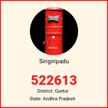 Sirigiripadu pin code, district Guntur in Andhra Pradesh