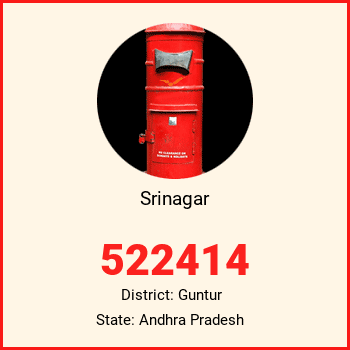 Srinagar pin code, district Guntur in Andhra Pradesh