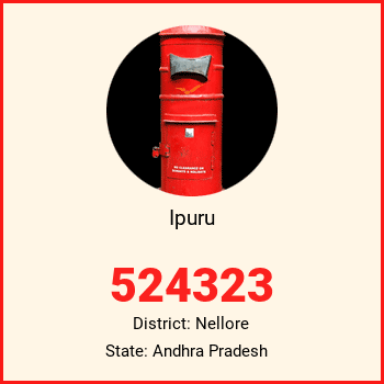 Ipuru pin code, district Nellore in Andhra Pradesh
