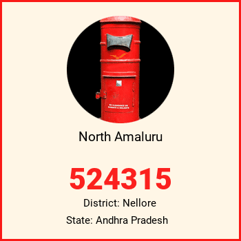 North Amaluru pin code, district Nellore in Andhra Pradesh