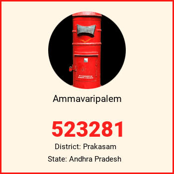 Ammavaripalem pin code, district Prakasam in Andhra Pradesh