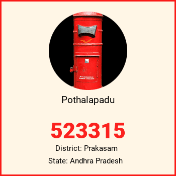 Pothalapadu pin code, district Prakasam in Andhra Pradesh