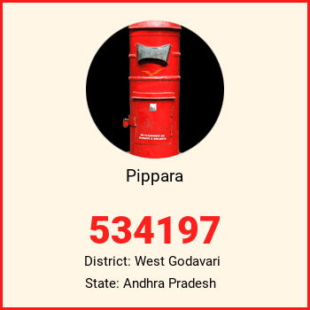 Pippara pin code, district West Godavari in Andhra Pradesh