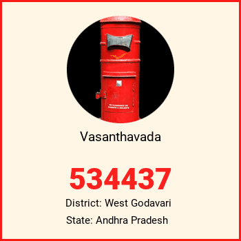 Vasanthavada pin code, district West Godavari in Andhra Pradesh