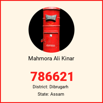 Mahmora Ali Kinar pin code, district Dibrugarh in Assam