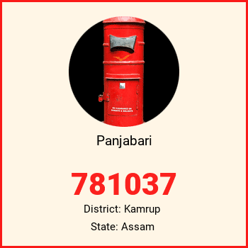 Panjabari pin code, district Kamrup in Assam