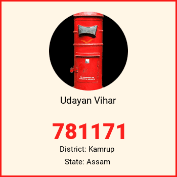 Udayan Vihar pin code, district Kamrup in Assam