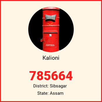 Kalioni pin code, district Sibsagar in Assam