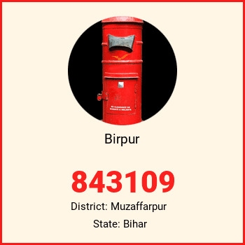 Birpur pin code, district Muzaffarpur in Bihar