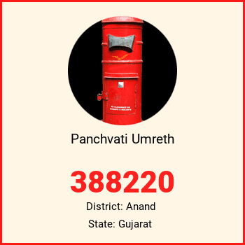 Panchvati Umreth pin code, district Anand in Gujarat