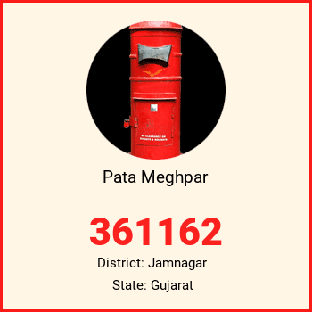 Pata Meghpar pin code, district Jamnagar in Gujarat