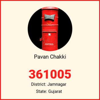 Pavan Chakki pin code, district Jamnagar in Gujarat