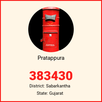 Pratappura pin code, district Sabarkantha in Gujarat