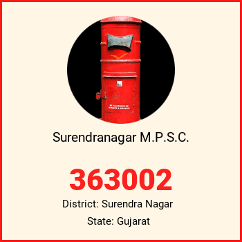 Surendranagar M.P.S.C. pin code, district Surendra Nagar in Gujarat