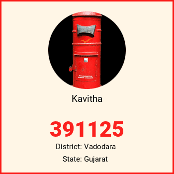 Kavitha pin code, district Vadodara in Gujarat