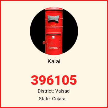 Kalai pin code, district Valsad in Gujarat