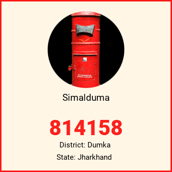 Simalduma pin code, district Dumka in Jharkhand