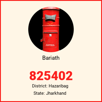Bariath pin code, district Hazaribag in Jharkhand