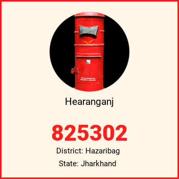 Hearanganj pin code, district Hazaribag in Jharkhand