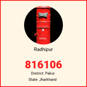 Radhipur pin code, district Pakur in Jharkhand