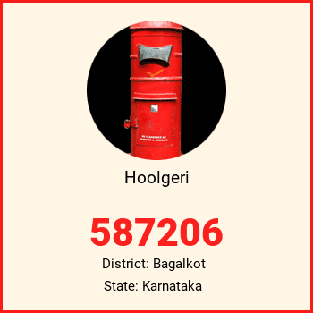 Hoolgeri pin code, district Bagalkot in Karnataka