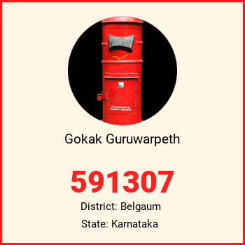 Gokak Guruwarpeth pin code, district Belgaum in Karnataka