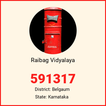 Raibag Vidyalaya pin code, district Belgaum in Karnataka