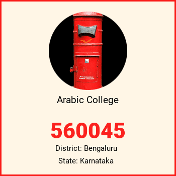 Arabic College pin code, district Bengaluru in Karnataka