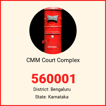 CMM Court Complex pin code, district Bengaluru in Karnataka