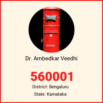 Dr. Ambedkar Veedhi pin code, district Bengaluru in Karnataka
