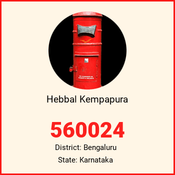 Hebbal Kempapura pin code, district Bengaluru in Karnataka