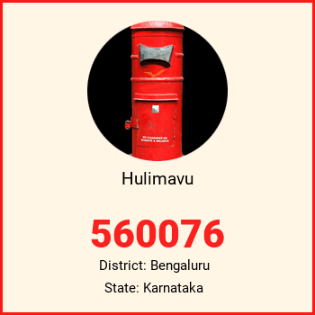 Hulimavu pin code, district Bengaluru in Karnataka