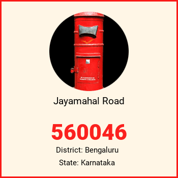 Jayamahal Road pin code, district Bengaluru in Karnataka