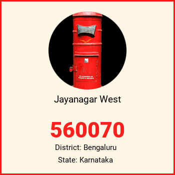 Jayanagar West pin code, district Bengaluru in Karnataka