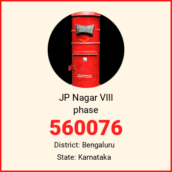 JP Nagar VIII phase pin code, district Bengaluru in Karnataka