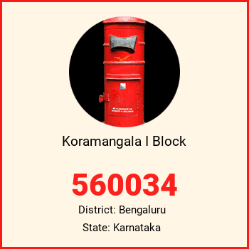 Koramangala I Block pin code, district Bengaluru in Karnataka