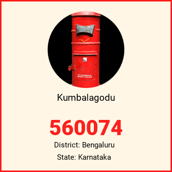 Kumbalagodu pin code, district Bengaluru in Karnataka