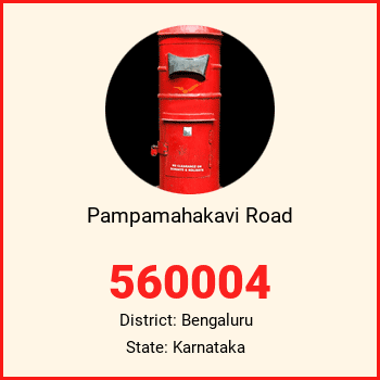 Pampamahakavi Road pin code, district Bengaluru in Karnataka
