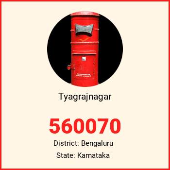 Tyagrajnagar pin code, district Bengaluru in Karnataka