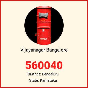 Vijayanagar Bangalore pin code, district Bengaluru in Karnataka