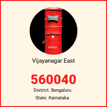 Vijayanagar East pin code, district Bengaluru in Karnataka