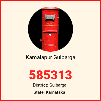 Kamalapur Gulbarga pin code, district Gulbarga in Karnataka