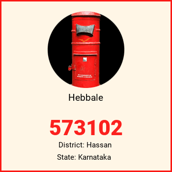 Hebbale pin code, district Hassan in Karnataka