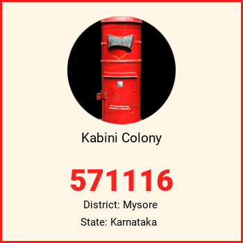 Kabini Colony pin code, district Mysore in Karnataka